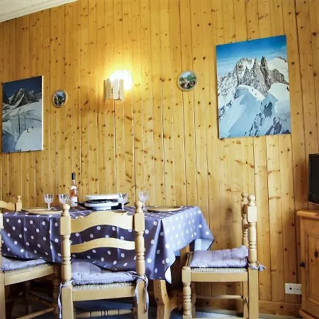 Апартаменты Le Savoisien By Interhome